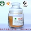 蛋白胨-中食都庆，水解大豆蛋白
